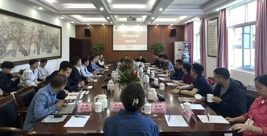 走进优质生源学校•携手助力圆梦高考——成都市中和中学开展生涯规划之“知名高校进校园”活动-第2张图片-四季读书网