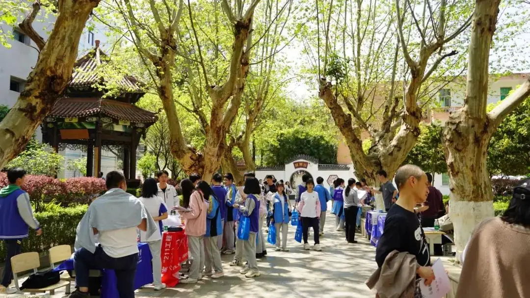 走进优质生源学校•携手助力圆梦高考——成都市中和中学开展生涯规划之“知名高校进校园”活动-第17张图片-四季读书网