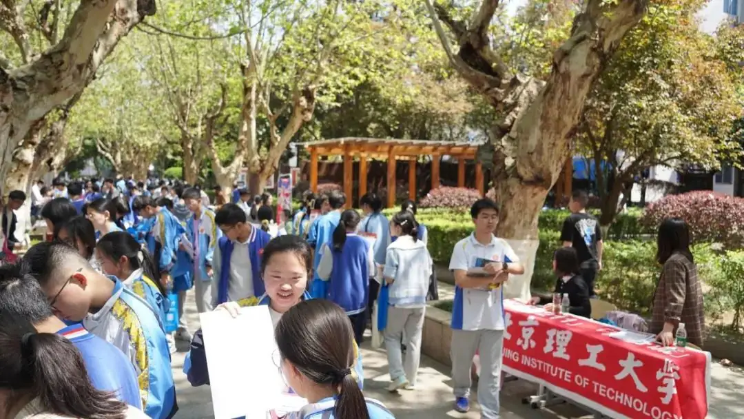 走进优质生源学校•携手助力圆梦高考——成都市中和中学开展生涯规划之“知名高校进校园”活动-第38张图片-四季读书网