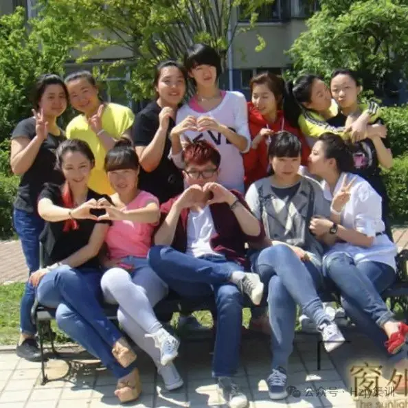 25届高考集训营开始报名-第44张图片-四季读书网