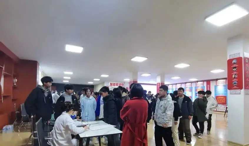 助力高考,为梦护航——铜陵市财经学校圆满完成2024年高考体检工作-第3张图片-四季读书网 助力高考,为梦护航——铜陵市财经学校圆满完成2024年高考体检工作-第3张图片-四季读书网