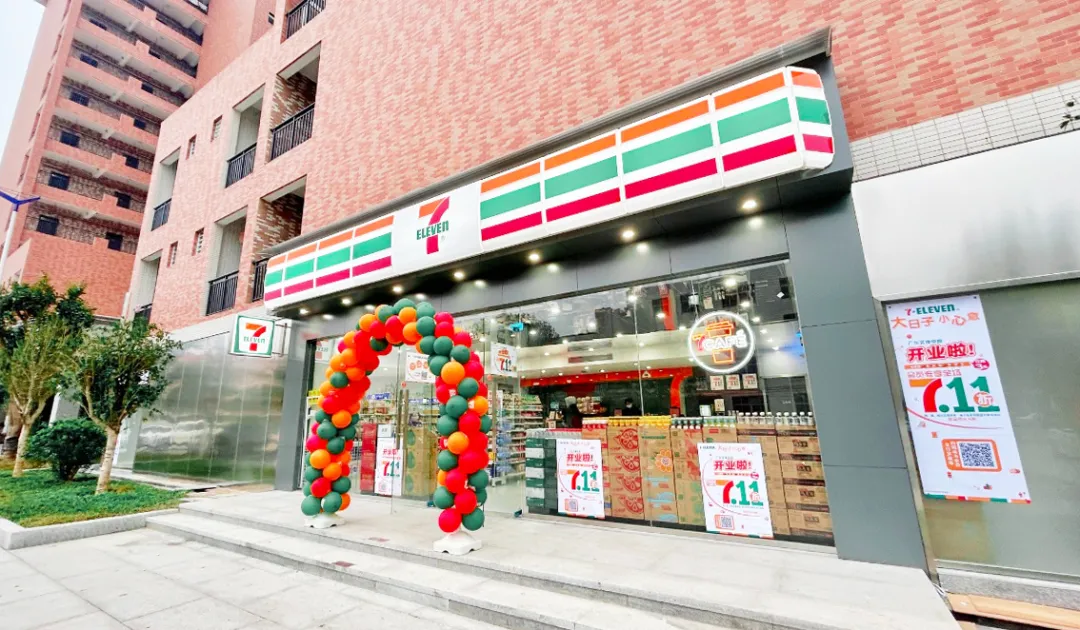 多人高分读民办!2024春季高考投档排名来了,这些公办还没录满! 第79张 多人高分读民办!2024春季高考投档排名来了,这些公办还没录满! 第79张