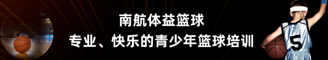 教工委联合凤凰职教推出“中考志愿”服务,志愿解读直播预约-第11张图片-四季读书网
