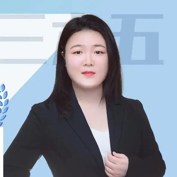 职教高考—最全考试时间线-第4张图片-四季读书网