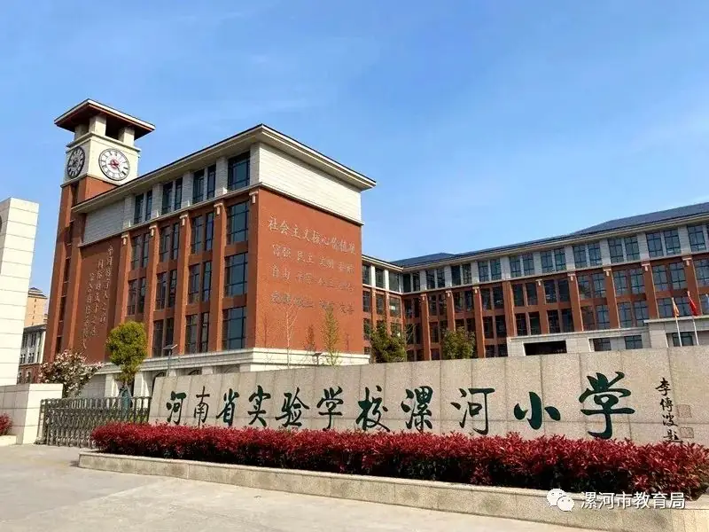 高考仅剩10天!高考作文怎么写?省教育厅特邀名校名师倾情预测!-第7张图片-四季读书网