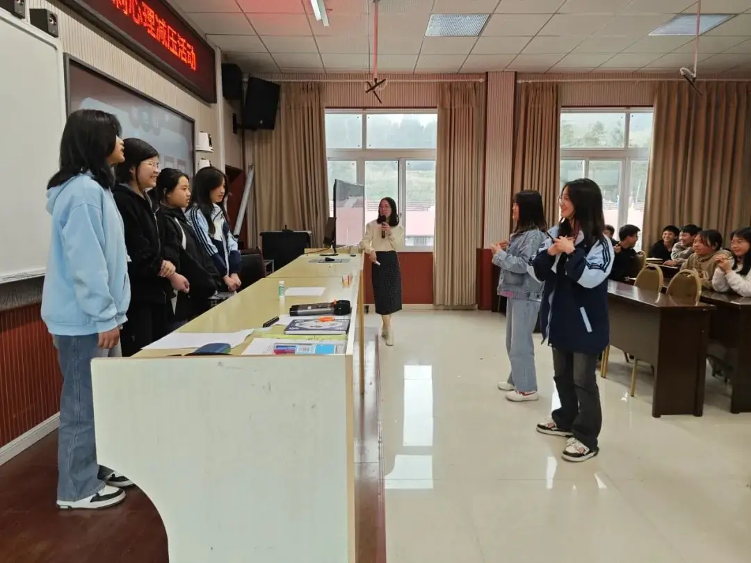 【岭上四JING·心净】减压赋能,笑迎中考——仙居县安岭乡中心学校开展中考冲刺心理减压系列活动-第30张图片-四季读书网 【岭上四JING·心净】减压赋能,笑迎中考——仙居县安岭乡中心学校开展中考冲刺心理减压系列活动-第30张图片-四季读书网