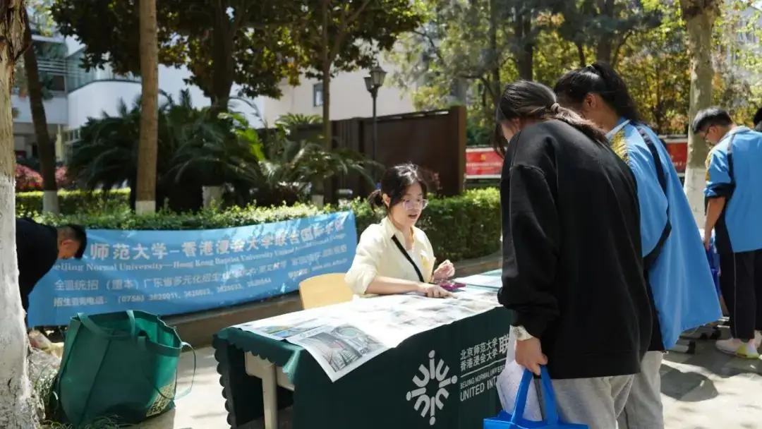 走进优质生源学校•携手助力圆梦高考——成都市中和中学开展生涯规划之“知名高校进校园”活动-第29张图片-四季读书网