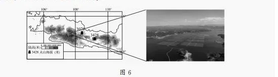 高考地理 | 什么是漂浮式光伏? 第4张 高考地理 | 什么是漂浮式光伏? 第4张