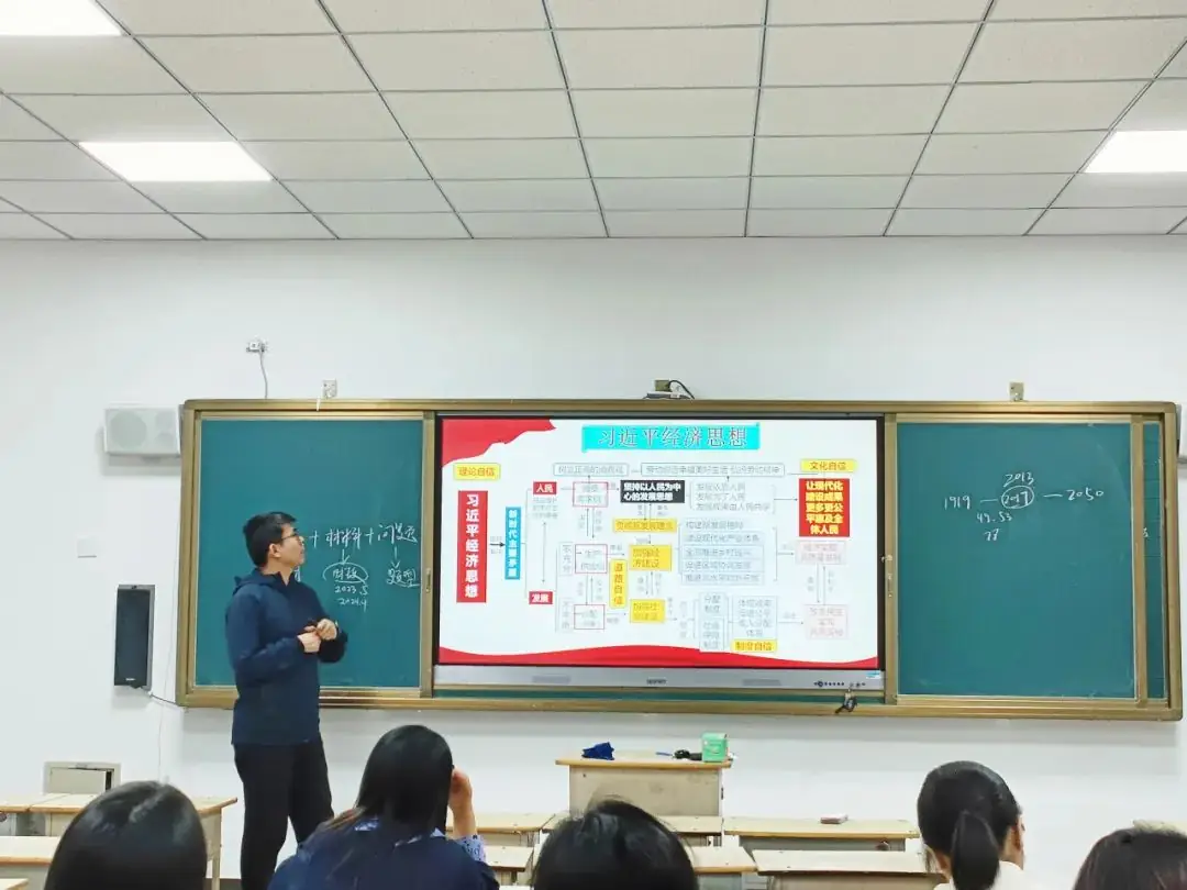 『聚焦高考明方向·合力前行创辉煌』忻州一中召开“研高考”学科论坛-第28张图片-四季读书网 『聚焦高考明方向·合力前行创辉煌』忻州一中召开“研高考”学科论坛-第28张图片-四季读书网