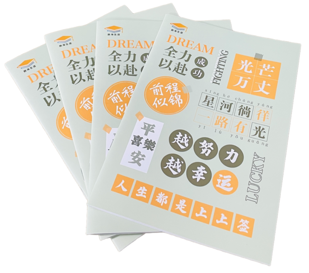 必看!4月高考志愿填报公益讲座来了,这样预约→-第3张图片-四季读书网 必看!4月高考志愿填报公益讲座来了,这样预约→-第3张图片-四季读书网