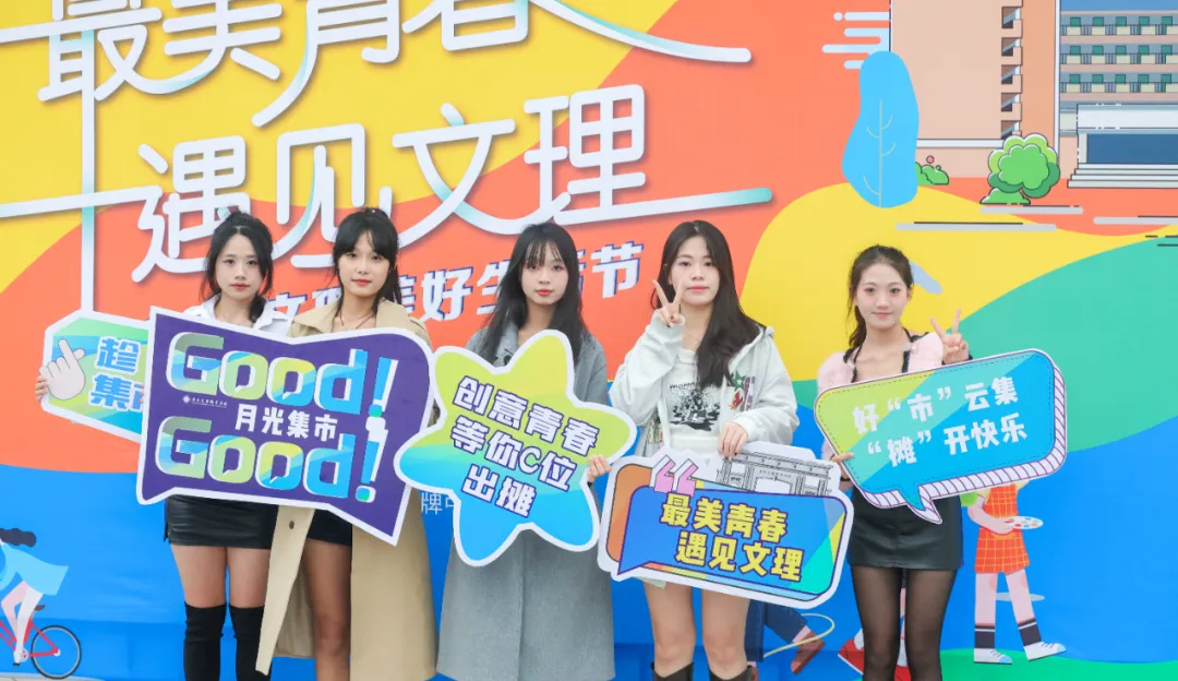 多人高分读民办!2024春季高考投档排名来了,这些公办还没录满! 第59张 多人高分读民办!2024春季高考投档排名来了,这些公办还没录满! 第59张