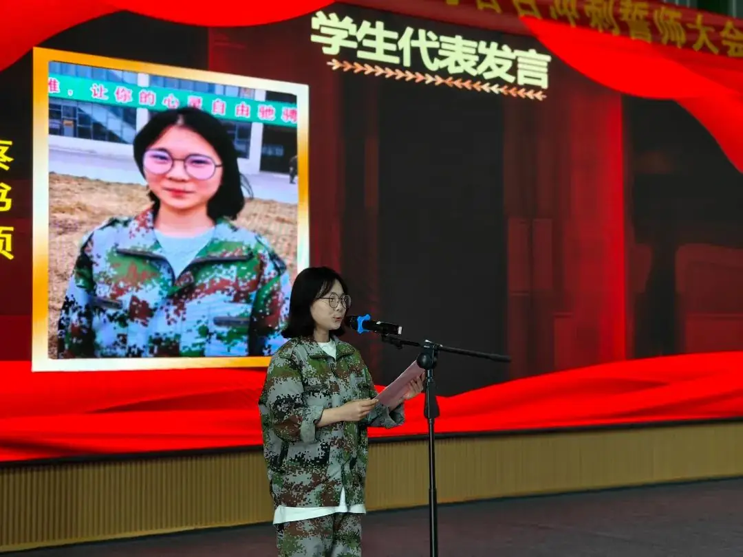 青春奋发  誓赢中考——泉港第六中学2024年春季综合实践活动纪实-第36张图片-四季读书网