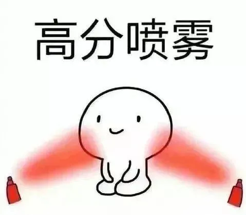中考体考期间,膳食营养这样安排最合理!-第16张图片-四季读书网