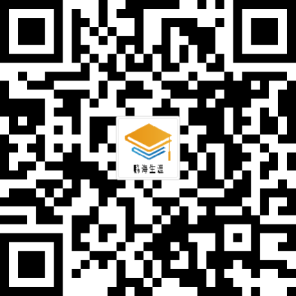 必看!4月高考志愿填报公益讲座来了,这样预约→-第4张图片-四季读书网 必看!4月高考志愿填报公益讲座来了,这样预约→-第4张图片-四季读书网
