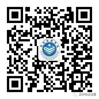 《高考之后值得做的11件事》-第4张图片-四季读书网 《高考之后值得做的11件事》-第4张图片-四季读书网
