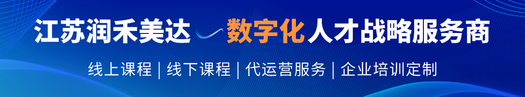 教工委联合凤凰职教推出“中考志愿”服务,志愿解读直播预约-第10张图片-四季读书网