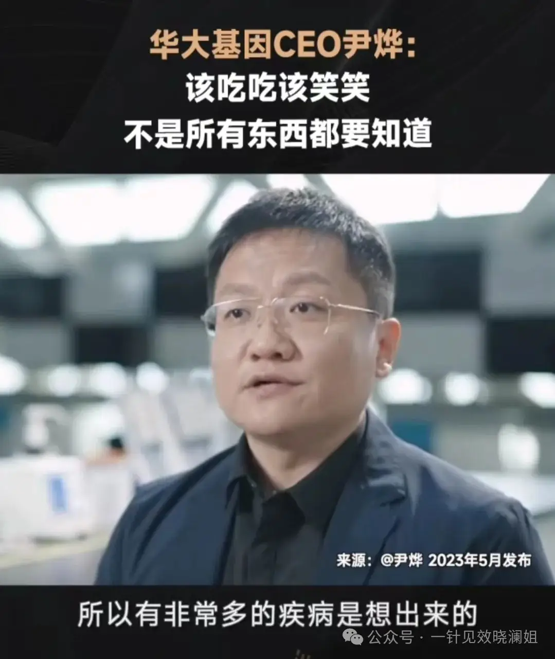 孩子高考倒计时,家长是不是该准备旗袍了? 第2张 孩子高考倒计时,家长是不是该准备旗袍了? 第2张
