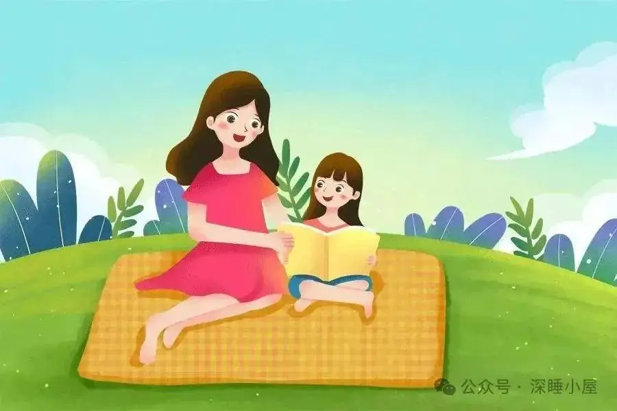 临近高考,家长这么做孩子成绩再提30分!-第5张图片-四季读书网