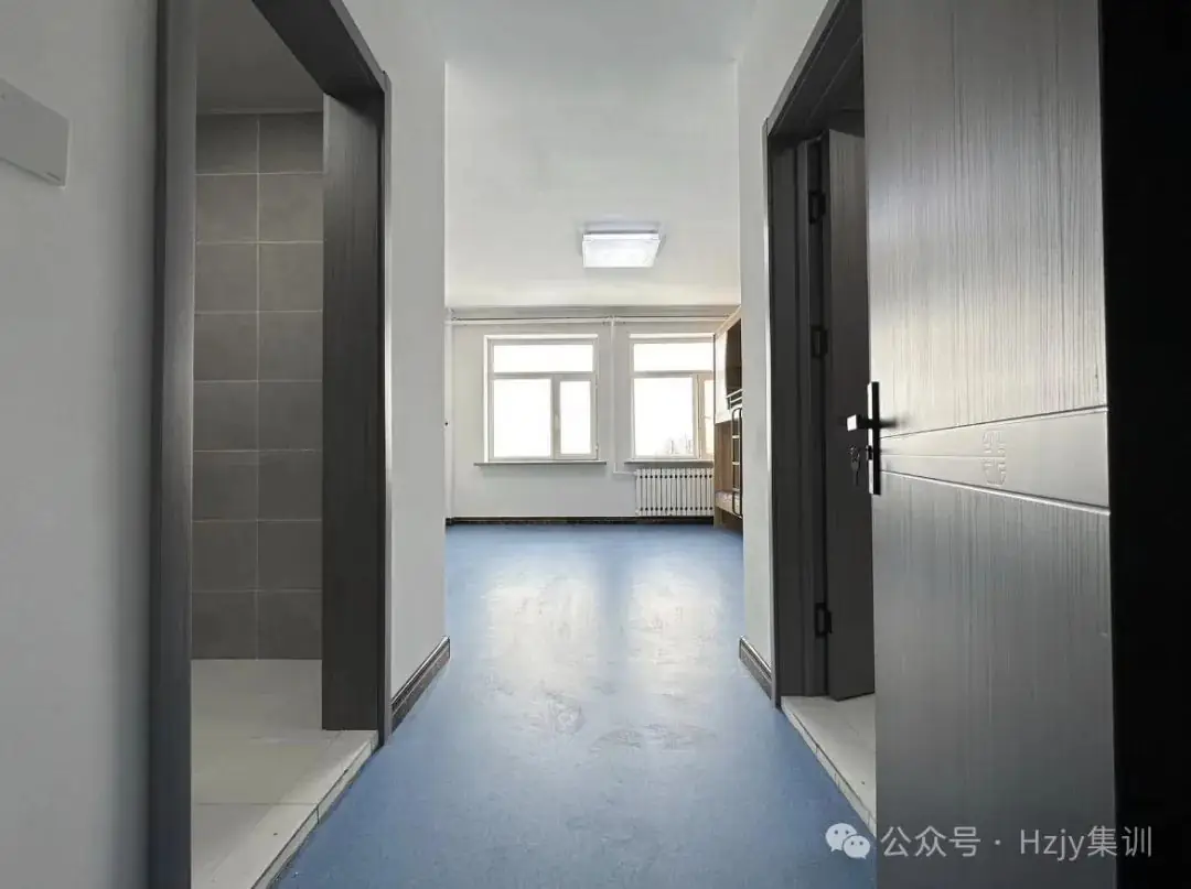 25届高考集训营开始报名-第15张图片-四季读书网
