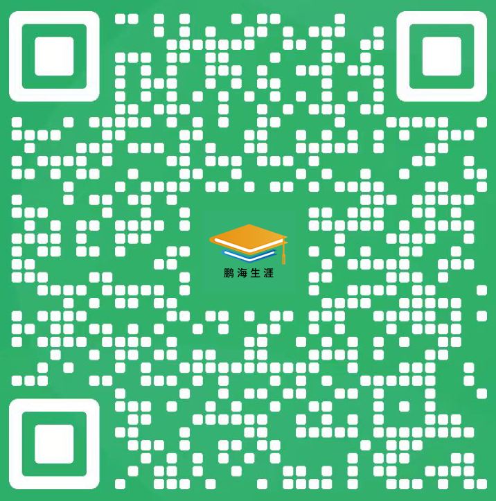 必看!4月高考志愿填报公益讲座来了,这样预约→-第5张图片-四季读书网 必看!4月高考志愿填报公益讲座来了,这样预约→-第5张图片-四季读书网
