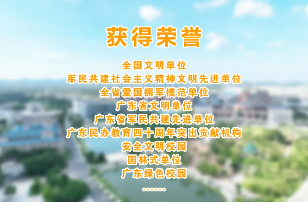 多人高分读民办!2024春季高考投档排名来了,这些公办还没录满! 第13张 多人高分读民办!2024春季高考投档排名来了,这些公办还没录满! 第13张
