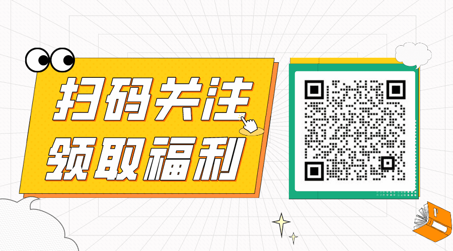 2024安徽新高考,到底是【专业优先】好?还是【学校优先】好呢?-第6张图片-四季读书网 2024安徽新高考,到底是【专业优先】好?还是【学校优先】好呢?-第6张图片-四季读书网