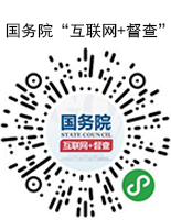 事关高考!云南省招考院发布重要通知-第11张图片-四季读书网