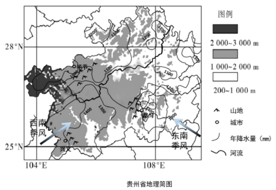高考地理 | 影响气候的因素综合题答题技巧!-第3张图片-四季读书网