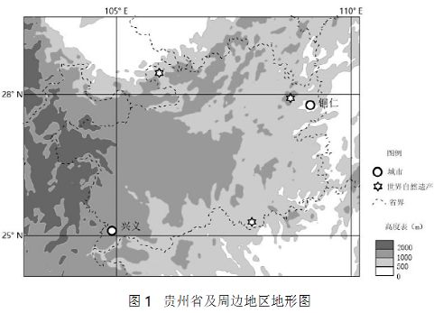 高考地理 | 影响气候的因素综合题答题技巧!-第8张图片-四季读书网