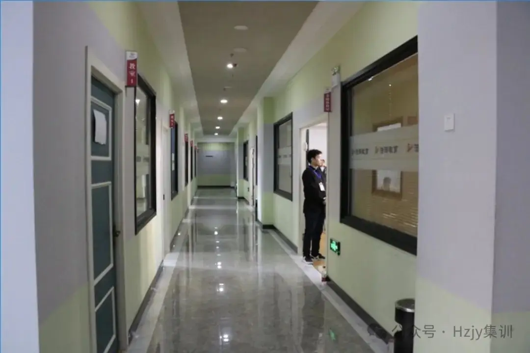 25届高考集训营开始报名-第25张图片-四季读书网