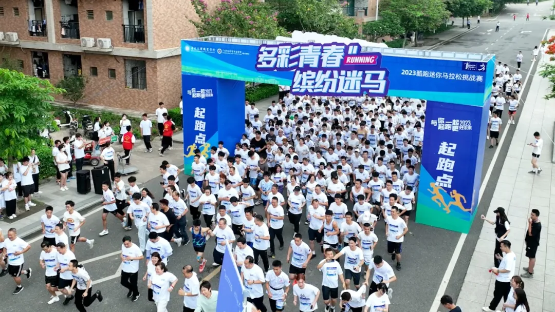 多人高分读民办!2024春季高考投档排名来了,这些公办还没录满! 第54张 多人高分读民办!2024春季高考投档排名来了,这些公办还没录满! 第54张