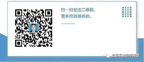 中考英语备考听力训练 (63)参考答案 第1张 中考英语备考听力训练 (63)参考答案 第1张