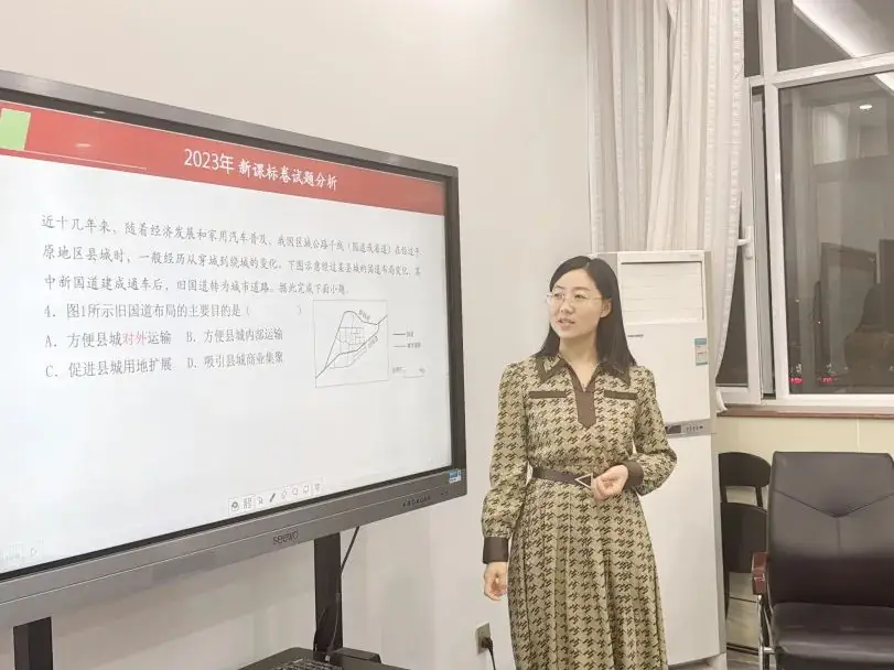 『聚焦高考明方向·合力前行创辉煌』忻州一中召开“研高考”学科论坛-第34张图片-四季读书网 『聚焦高考明方向·合力前行创辉煌』忻州一中召开“研高考”学科论坛-第34张图片-四季读书网