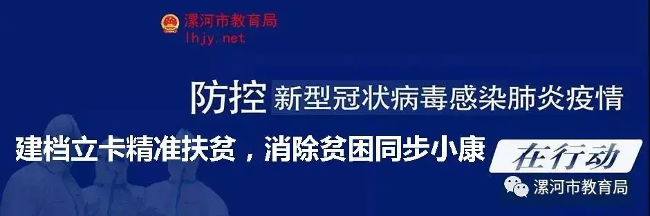 高考仅剩10天!高考作文怎么写?省教育厅特邀名校名师倾情预测!-第1张图片-四季读书网