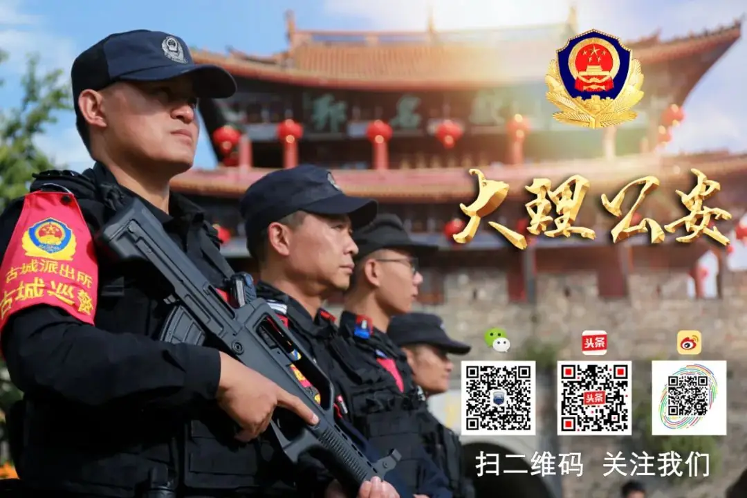 护航高考 | 护考,我们准备好了!-第1张图片-四季读书网 护航高考 | 护考,我们准备好了!-第1张图片-四季读书网