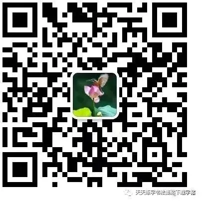 高考语文名句默写精炼(150题) 第88张 高考语文名句默写精炼(150题) 第88张