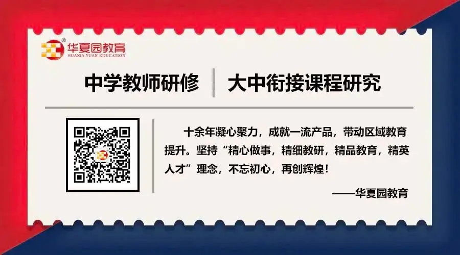 2024年七省高考时间调整!-第4张图片-四季读书网 2024年七省高考时间调整!-第4张图片-四季读书网
