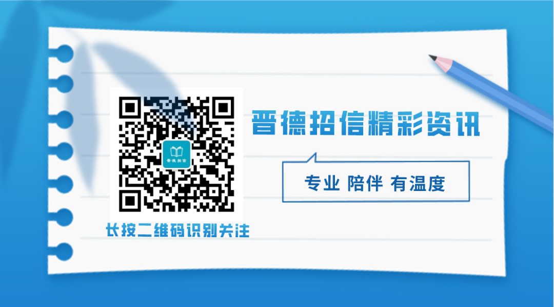 高考数码照片打印操作步骤-第3张图片-四季读书网 高考数码照片打印操作步骤-第3张图片-四季读书网