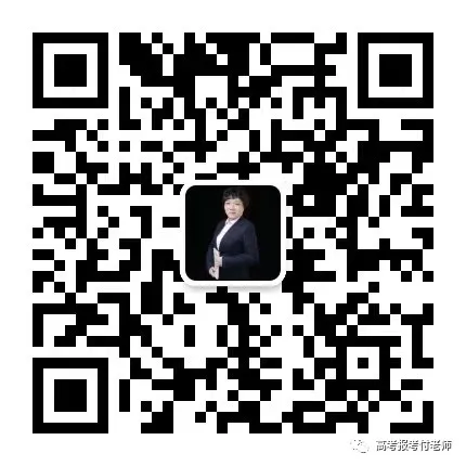 长春市中考各批次志愿如何设置?如何填报? 第5张 长春市中考各批次志愿如何设置?如何填报? 第5张