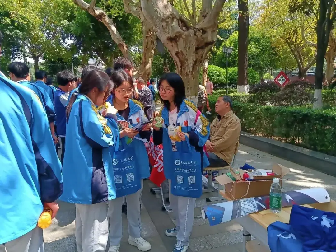 走进优质生源学校•携手助力圆梦高考——成都市中和中学开展生涯规划之“知名高校进校园”活动-第20张图片-四季读书网