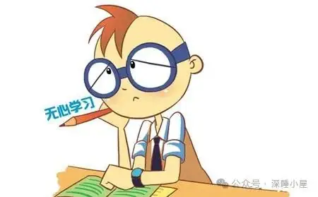 临近高考,家长这么做孩子成绩再提30分!-第3张图片-四季读书网