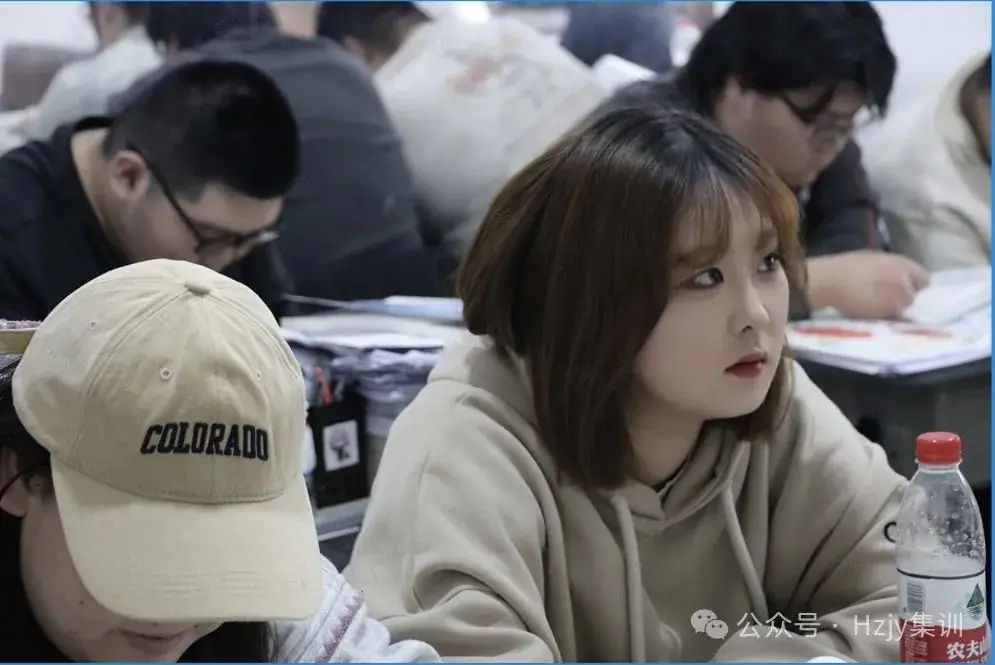 25届高考集训营开始报名-第22张图片-四季读书网