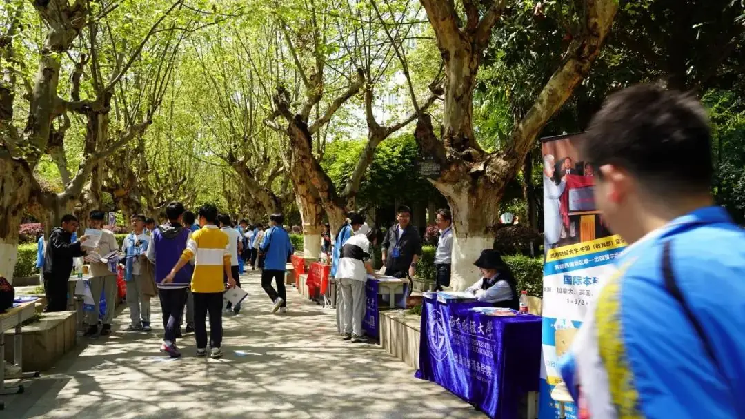走进优质生源学校•携手助力圆梦高考——成都市中和中学开展生涯规划之“知名高校进校园”活动-第27张图片-四季读书网