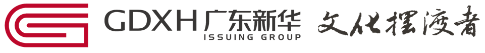 周报 | 深圳中考总分调整至630分!新中考改革方案正式发布→-第1张图片-四季读书网