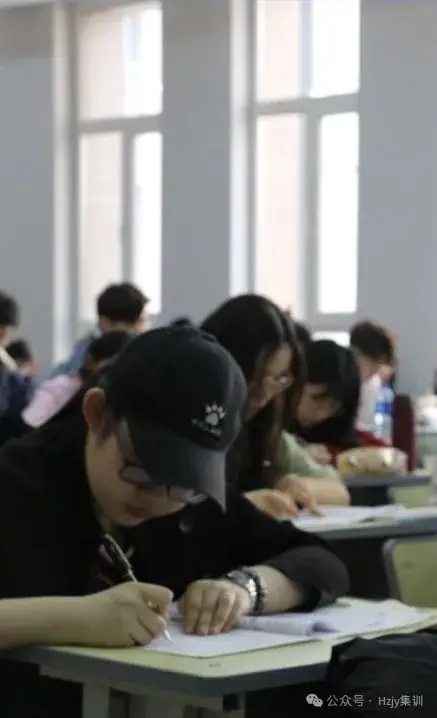 25届高考集训营开始报名-第21张图片-四季读书网