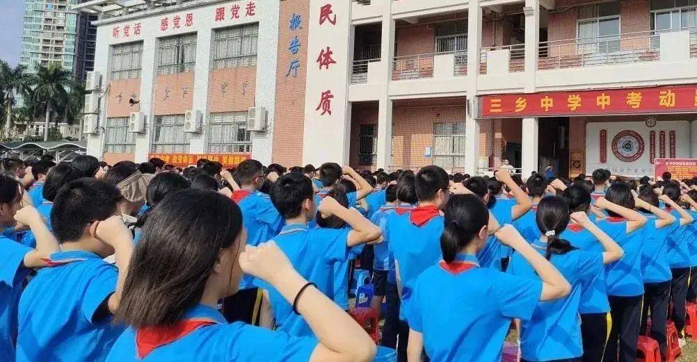 奋战百日迎中考,青春励志向未来-第14张图片-四季读书网 奋战百日迎中考,青春励志向未来-第14张图片-四季读书网