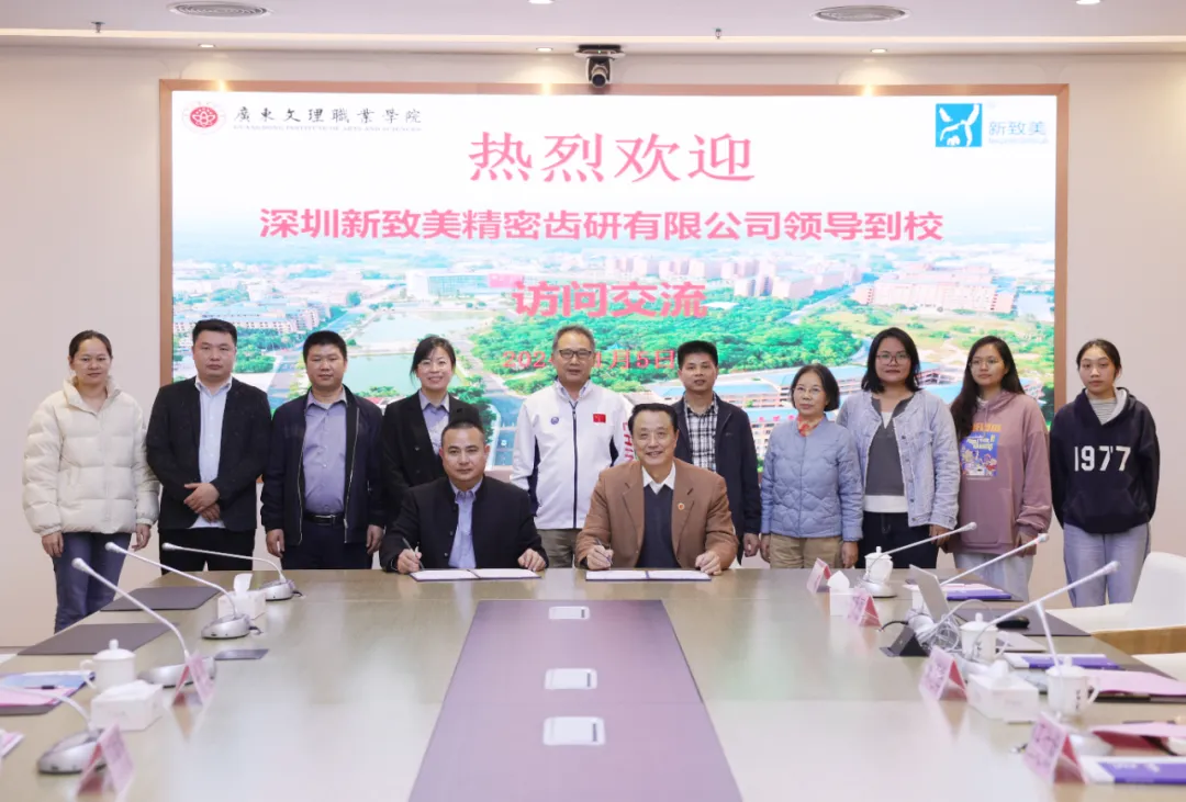多人高分读民办!2024春季高考投档排名来了,这些公办还没录满! 第96张 多人高分读民办!2024春季高考投档排名来了,这些公办还没录满! 第96张