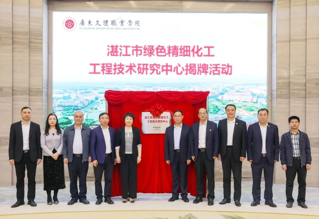 多人高分读民办!2024春季高考投档排名来了,这些公办还没录满! 第93张 多人高分读民办!2024春季高考投档排名来了,这些公办还没录满! 第93张