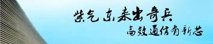 教工委联合凤凰职教推出“中考志愿”服务,志愿解读直播预约-第12张图片-四季读书网