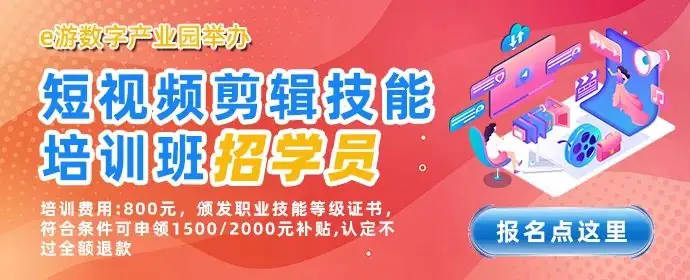 2024年浙江高考时间,定了!-第1张图片-四季读书网 2024年浙江高考时间,定了!-第1张图片-四季读书网